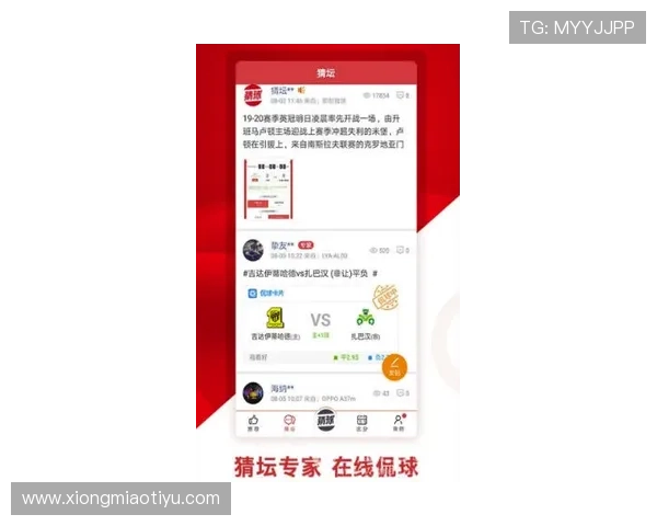 半岛体育app投注操作指南详细步骤让新手也能快速上手