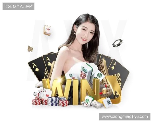 互博体育全面解析:如何选择最适合自己的体育博彩平台