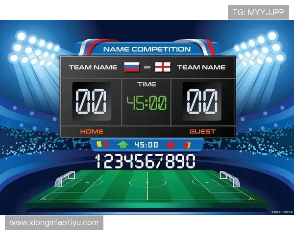 明升体育实时比分与数据分析工具使用指南,助力精准投注