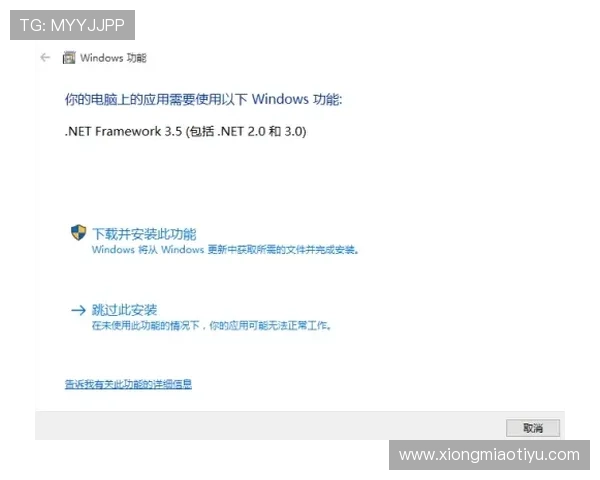 江南体育官网登录遇到问题怎么办？详细解决方案与常见问题解答
