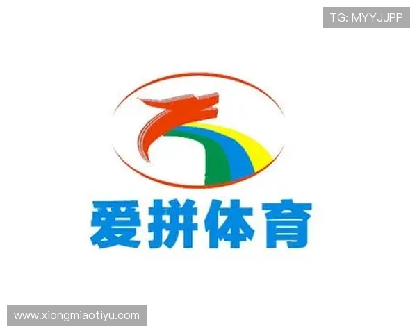 爱拼体育官方官网为用户提供便捷的账户管理和安全保障，确保您的体育娱乐体验顺畅无忧