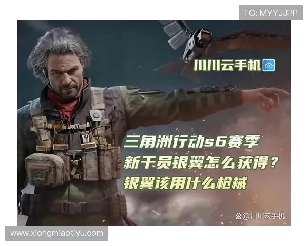三角洲烽火杯S6竞猜队伍选择指南,帮助玩家精准锁定潜力队伍